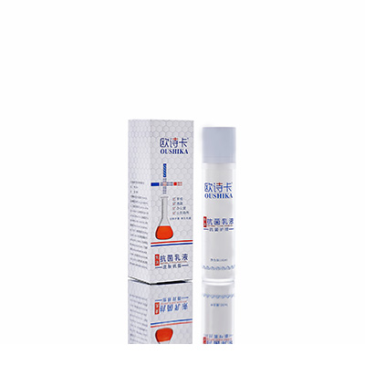 宁德多用途抗菌乳液